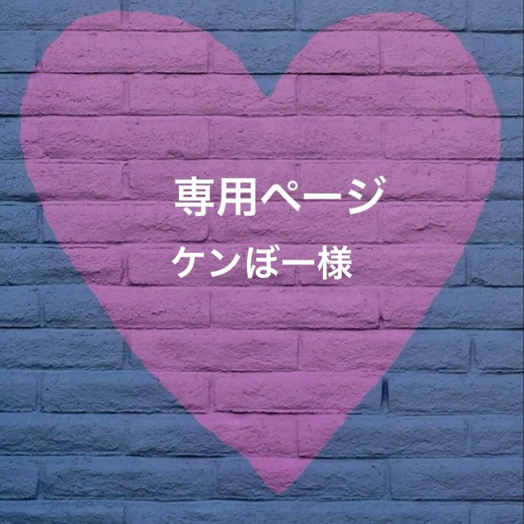山本由伸　ボブルヘッド　ドジャース　来場者限定　スタジオ配布　新品