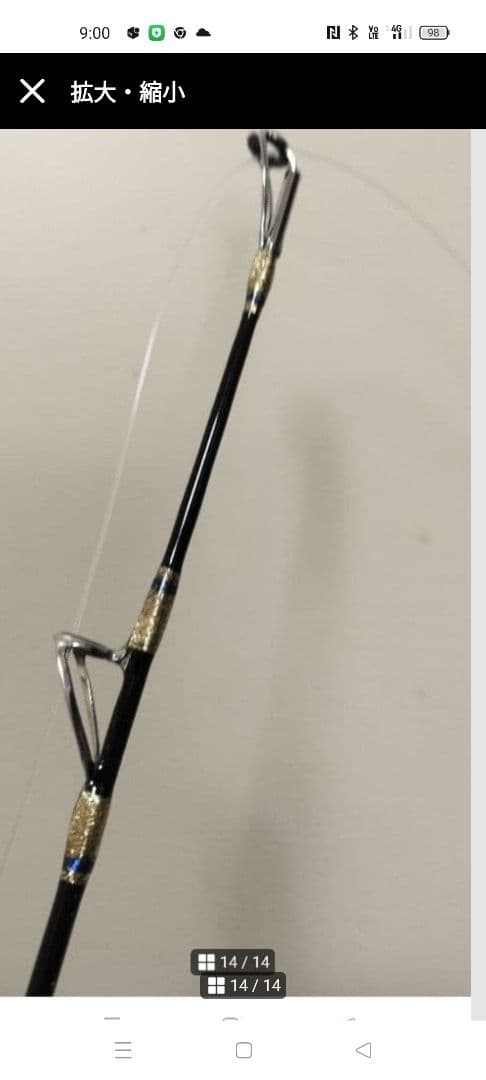 キハダマグロ及びクエ釣り竿新品未使用リールは別