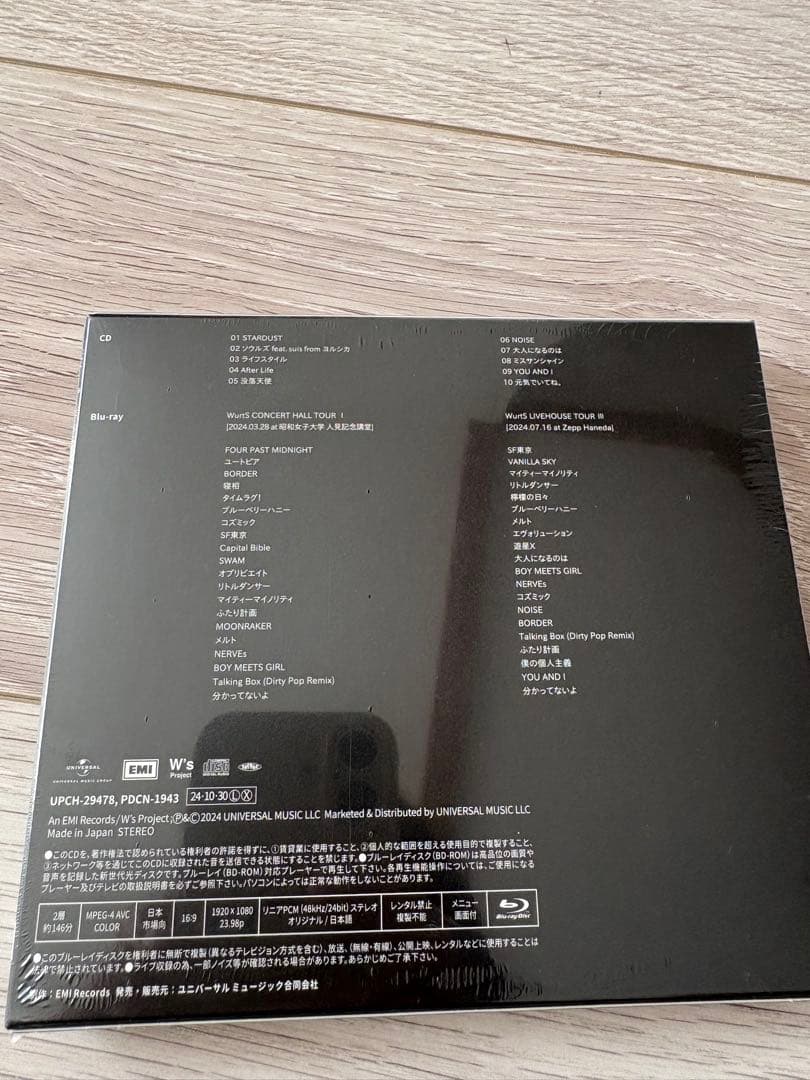 WurtS 元気でいてね。　完全生産限定盤　アクスタ　サイン入りポスター