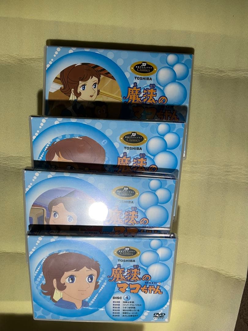 廃盤　初回限定品　魔法のマコちゃん DVD 1、2セット