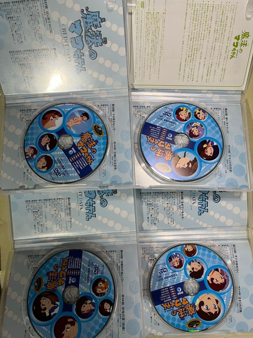 廃盤　初回限定品　魔法のマコちゃん DVD 1、2セット