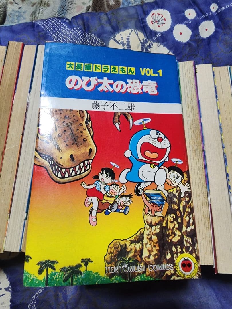 大長編ドラえもん 全24巻 オール初版