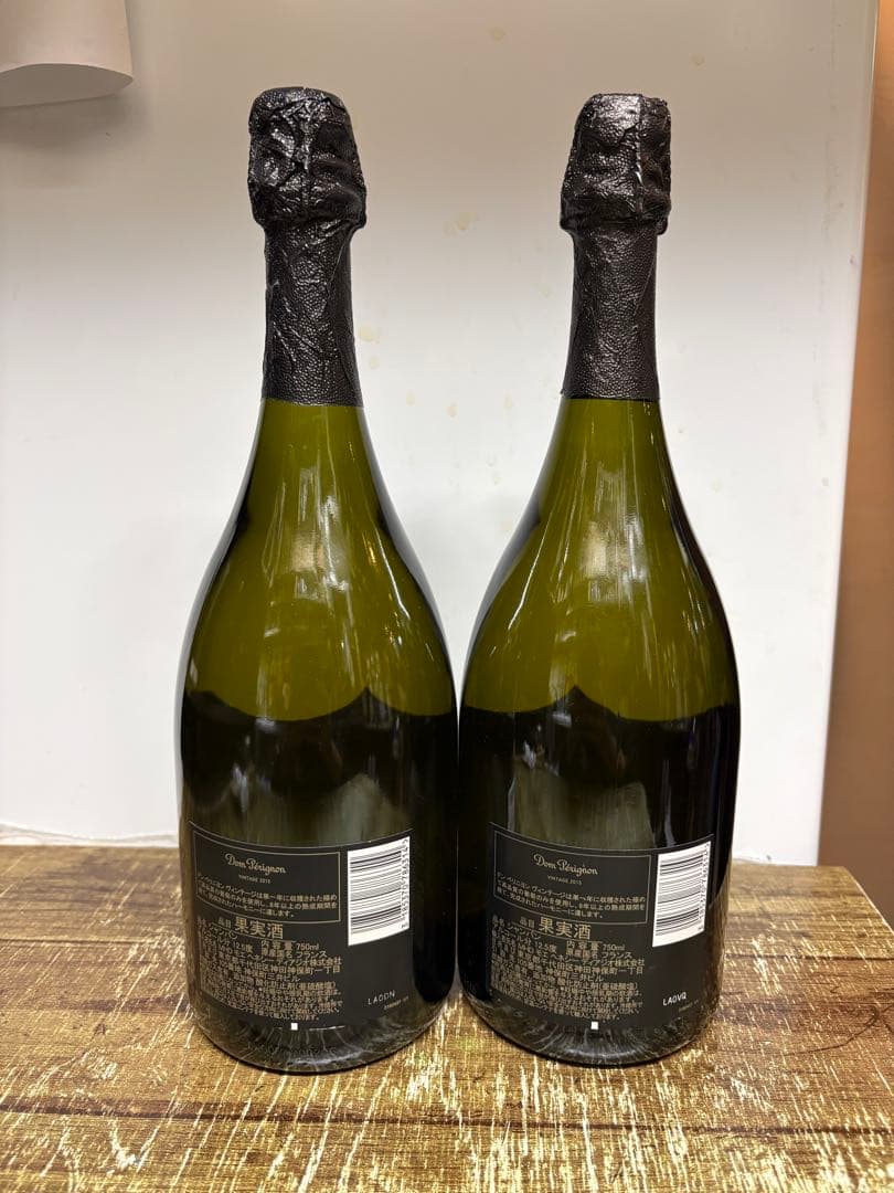 Dom Pérignon 2015 シャンパン 2本セット