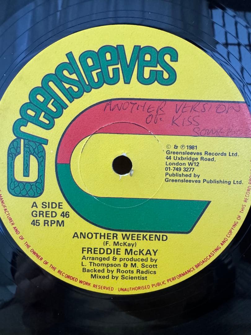 Freddie Mckay / Another Weekend レゲエ12”