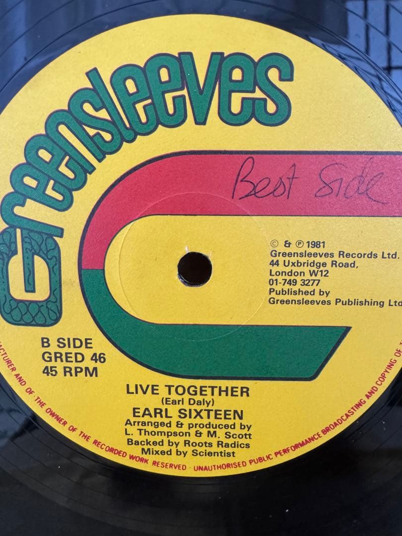 Freddie Mckay / Another Weekend レゲエ12”