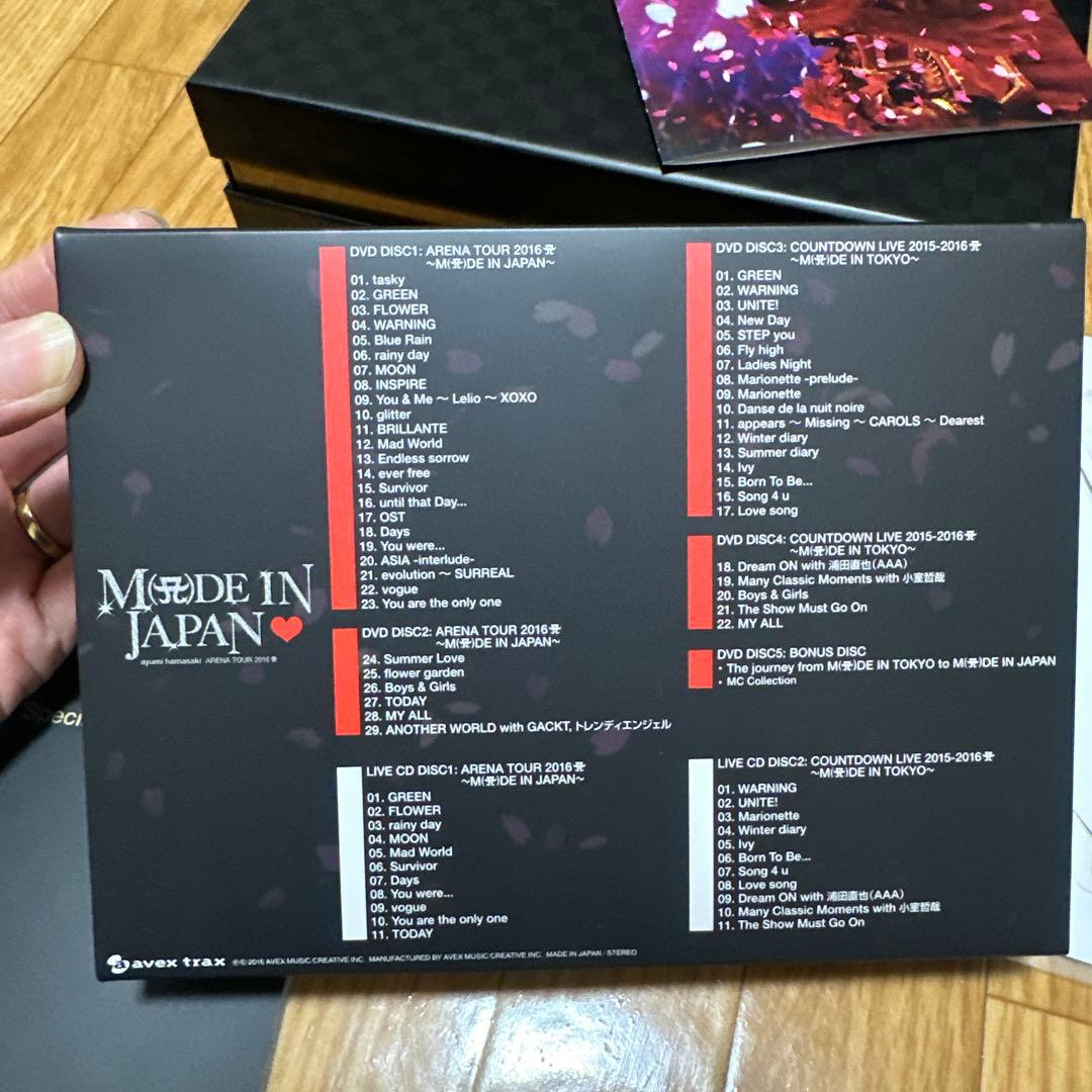 浜崎あゆみ　MADE IN JAPAN DVD BOX 初回限定