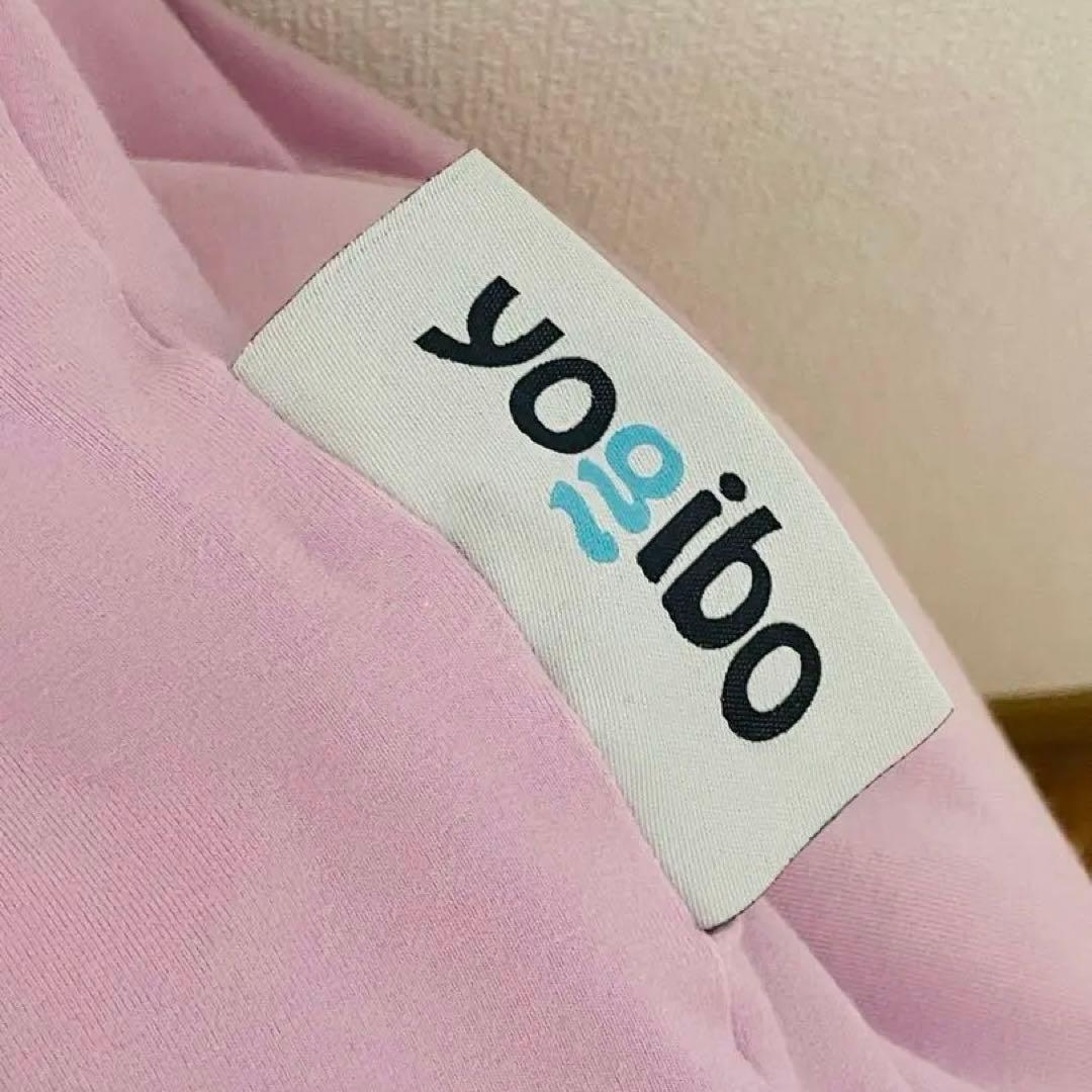 Yogibo min ヨギボーミニ　フラミンゴ