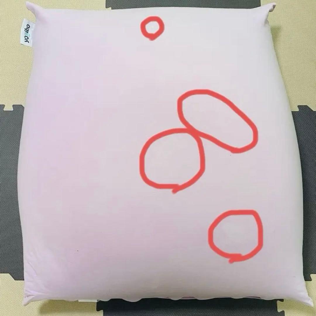 Yogibo min ヨギボーミニ　フラミンゴ