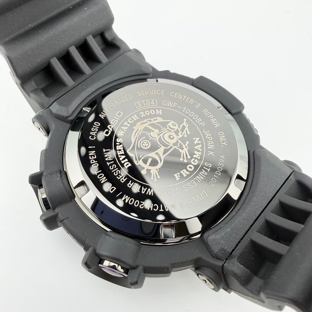 極希少 美品 カシオGショックフロッグマン パープル メンズ ソーラー 腕時計