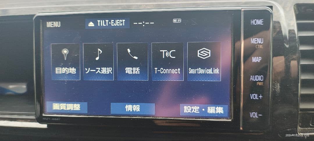 ジョーNSZT-W68T カーナビ　最終更新日2023年8月
