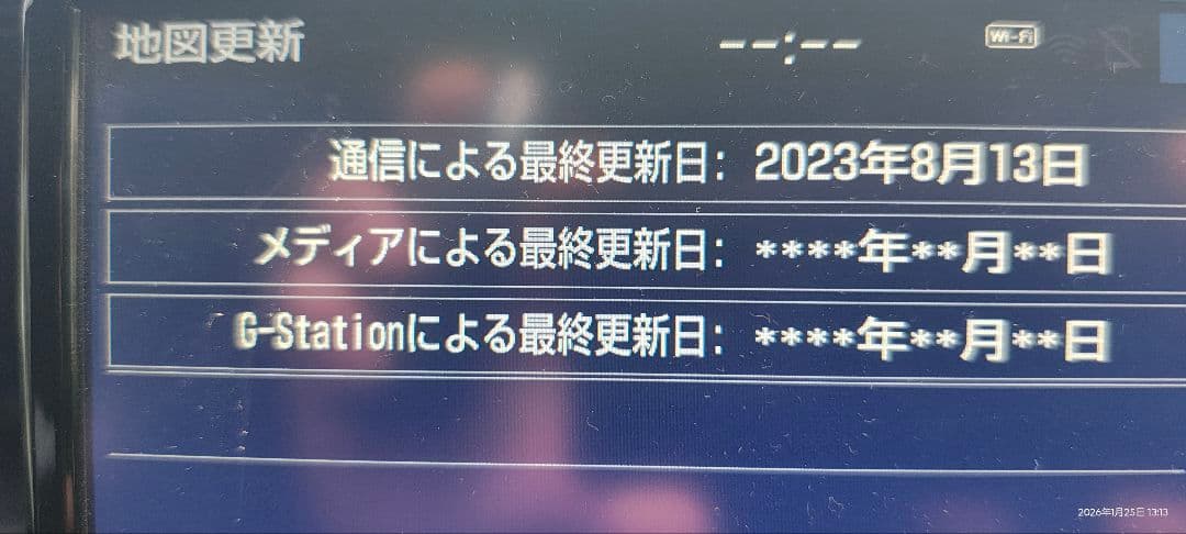 ジョーNSZT-W68T カーナビ　最終更新日2023年8月