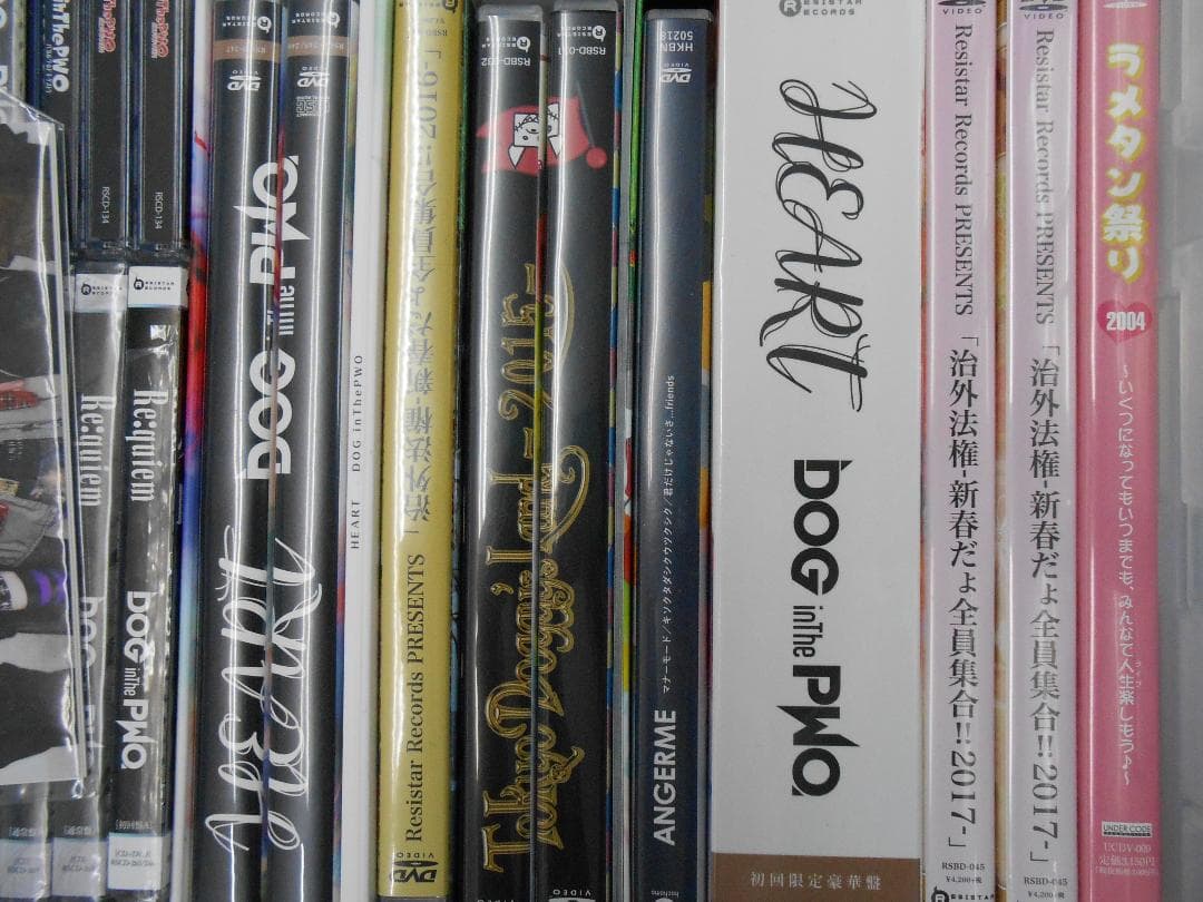 ☆DOG inThePWO DVD CD まとめ売り/J-2200