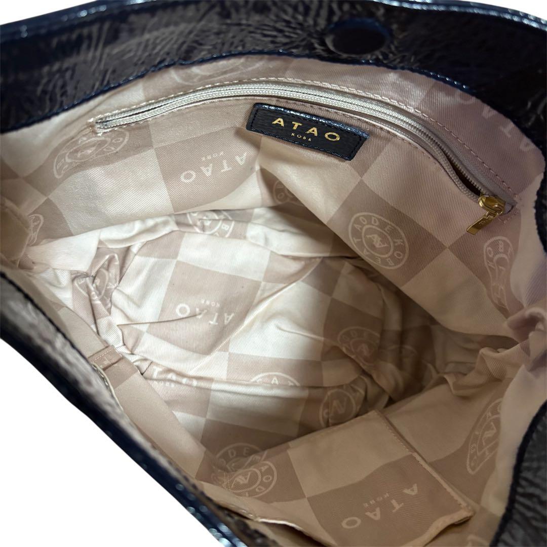 週末値下【極美品】ATAO　アタオ キャンディ　ワンマイル　ワンショルダーバッグ