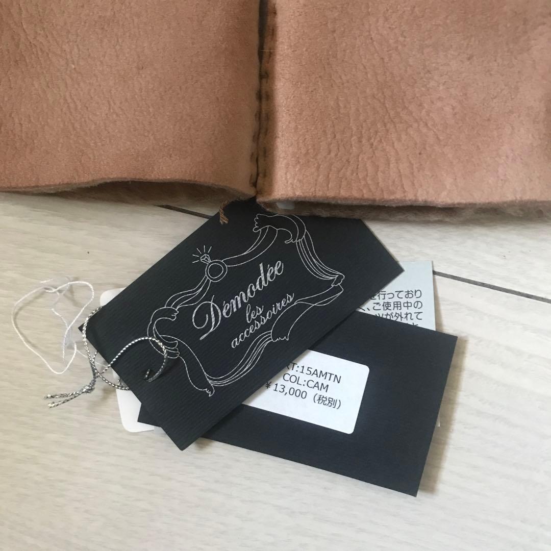 専用　デモデ demodee ムートン　レザー　ミトン　手袋　3点セット　新品