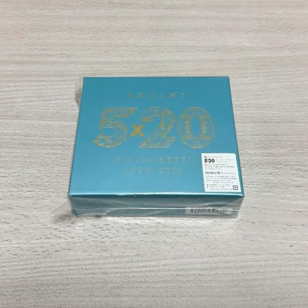 嵐 初回限定・FC限定 まとめ売り 未開封有 ペンライト付き