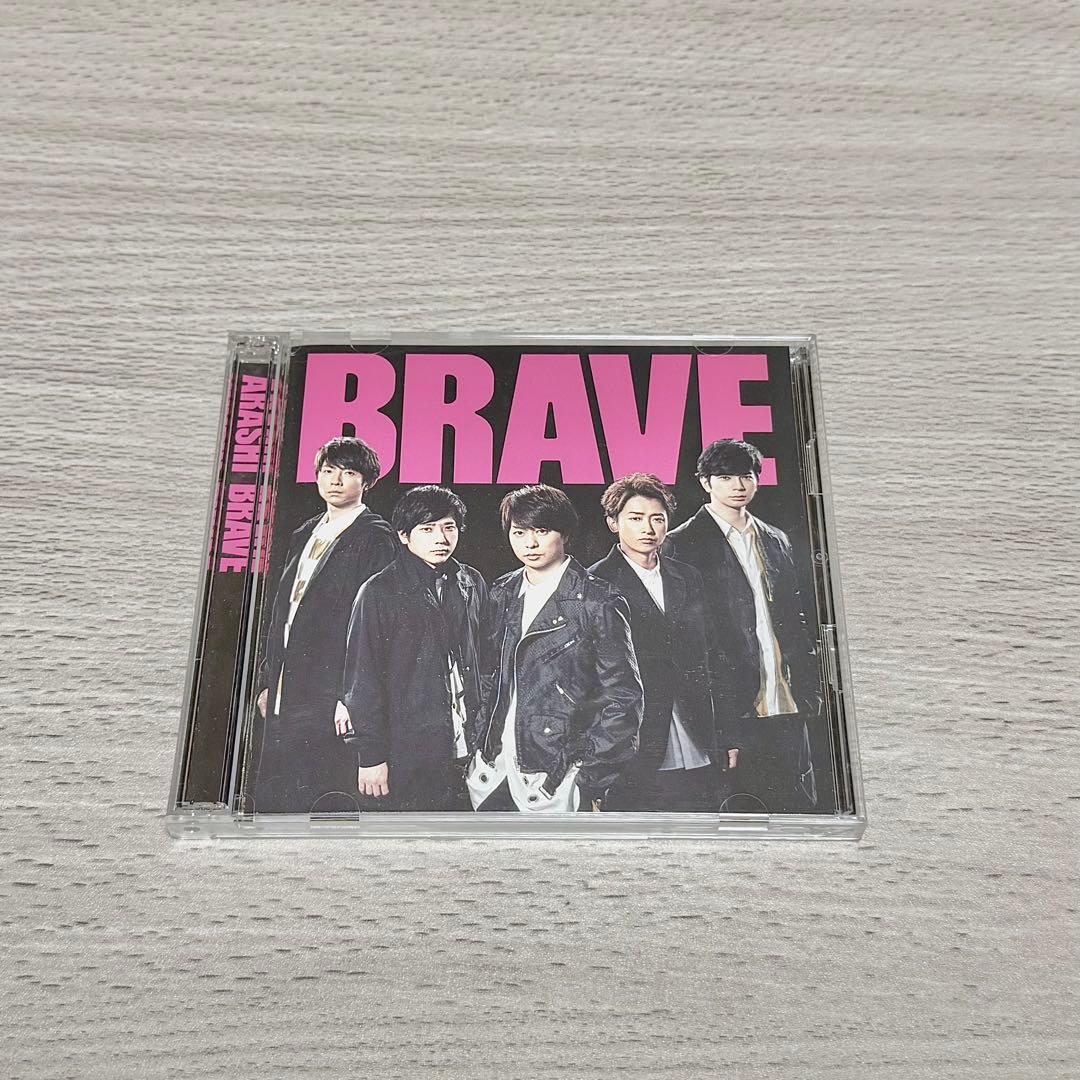 嵐 初回限定・FC限定 まとめ売り 未開封有 ペンライト付き