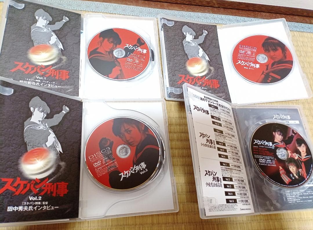 スケバン刑事 コンプリート DVDBOX Ⅰ、Ⅱ、Ⅲ