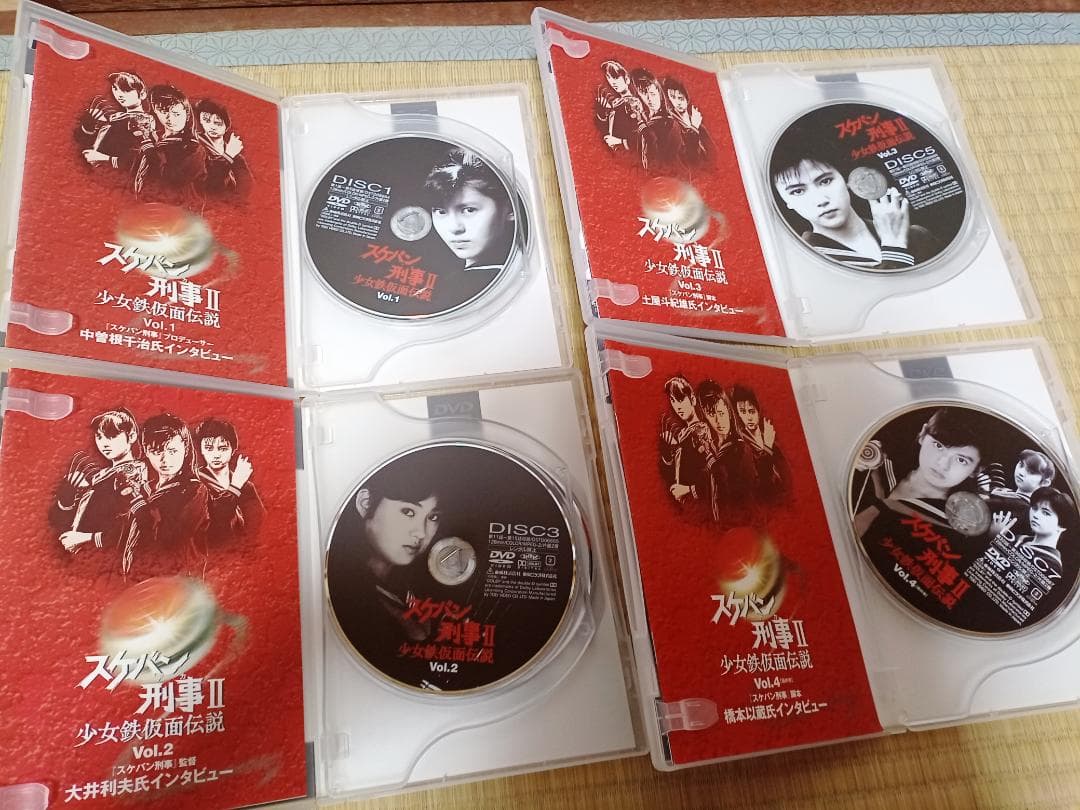 スケバン刑事 コンプリート DVDBOX Ⅰ、Ⅱ、Ⅲ