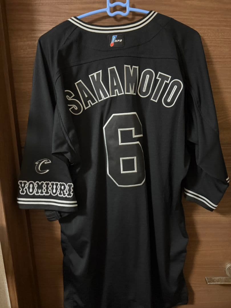 たつみ 美品 YohjiYamamoto ×読売ジャイアンツ 坂本勇人