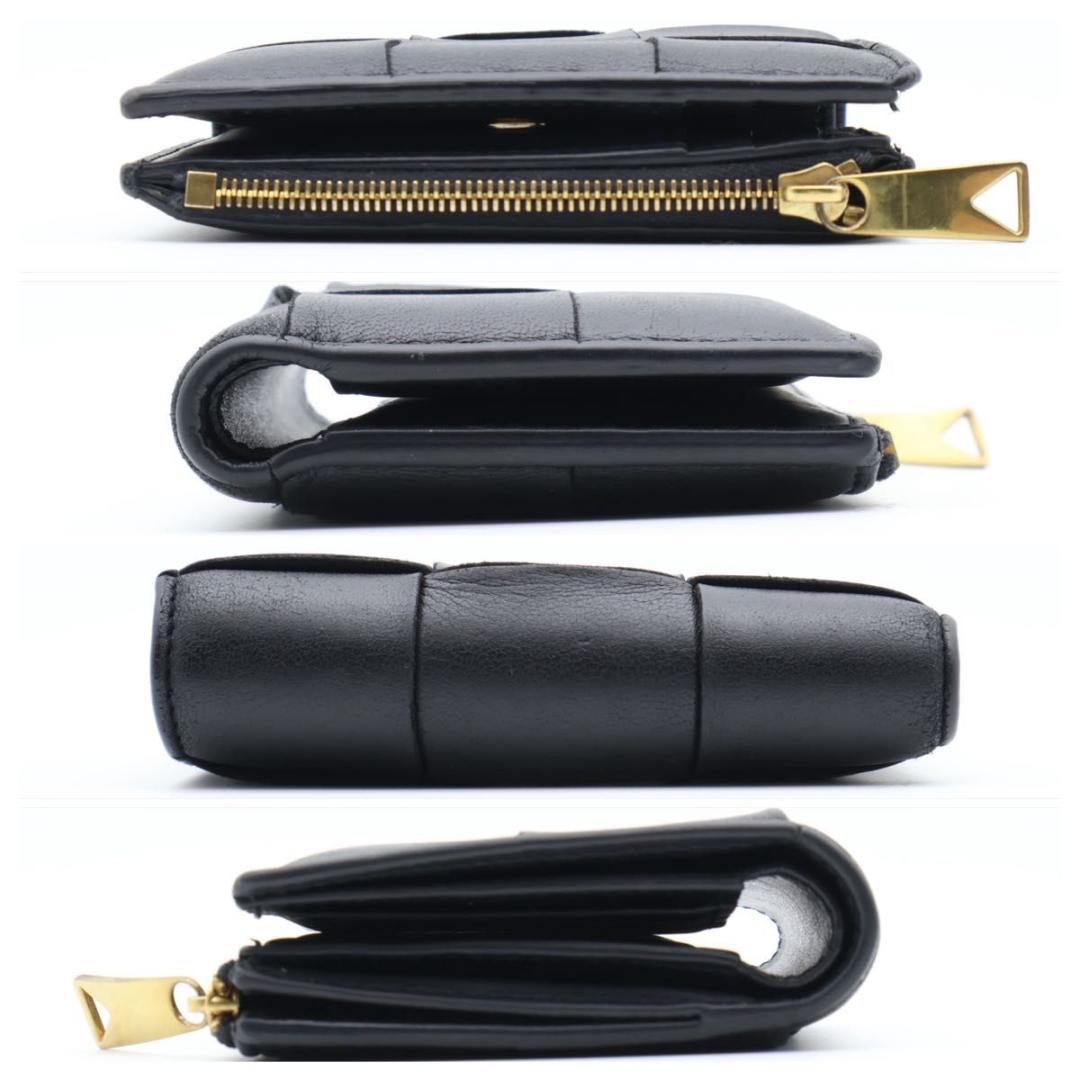 【極美品】BOTTEGAVENETA カセット 二つ折り財布 黒 RFID