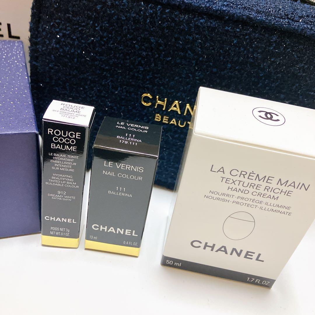 新品CHANEL 2025 HOLIDAY SETTHE クリスマスコフレセット