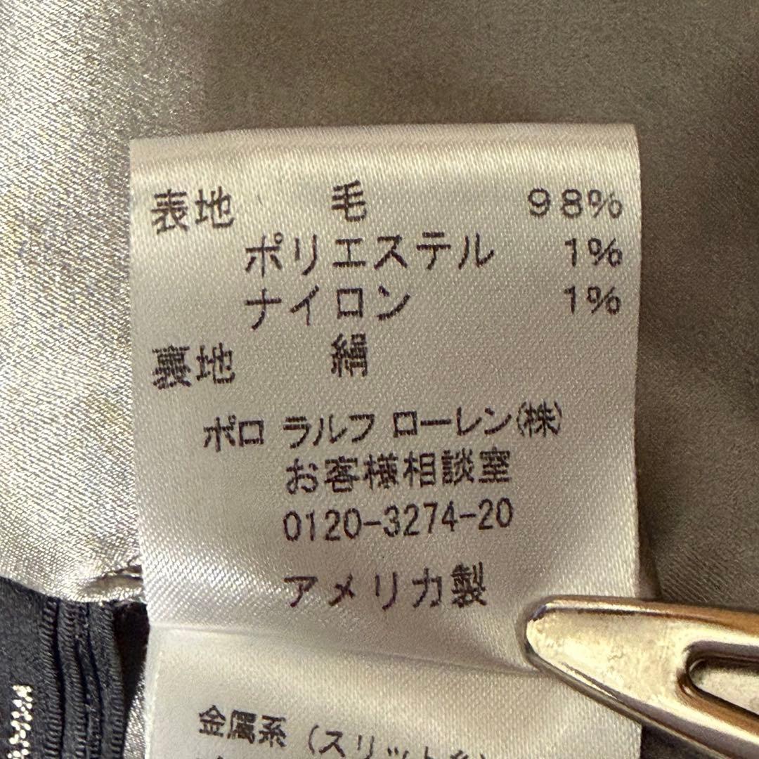 未使用級 ラルフローレン テーラードジャケット スタンドカラー カシミヤ混 ラメ