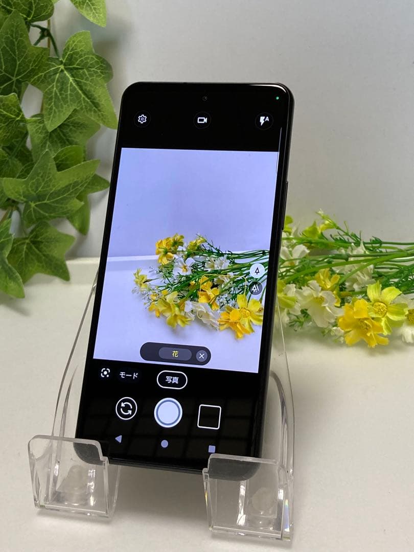 ドコモ SIMフリー ARROWS N F-51Cスマホ本体 ネイビー⭐️