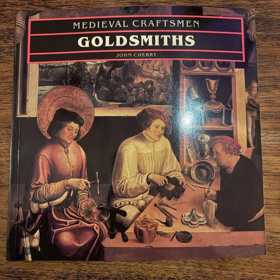 アート・デザイン・音楽 Goldsmiths (Medieval Craftsmen)