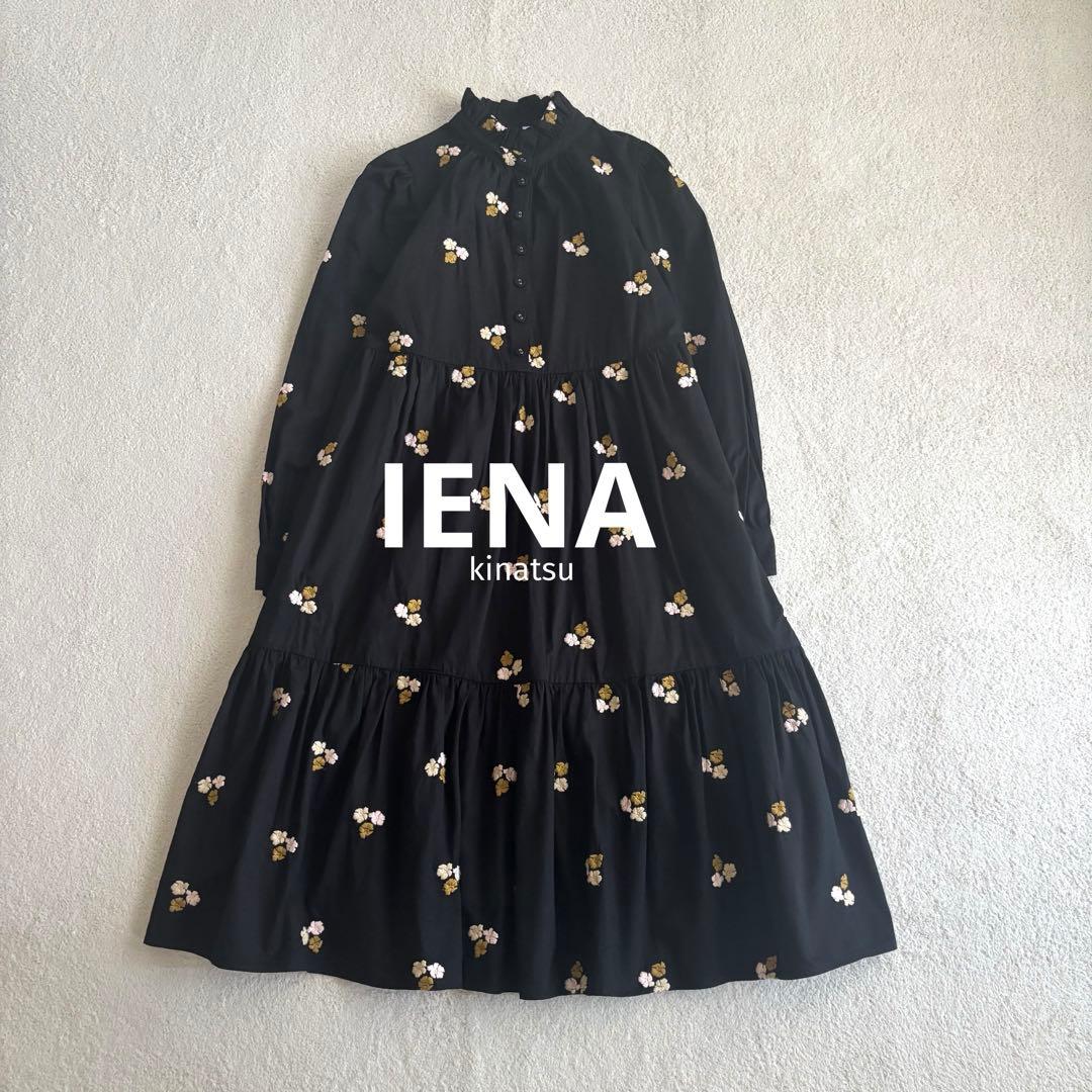 IENA 【HOFMANN/ホフマン】ワンピース　人気完売　花柄刺繍