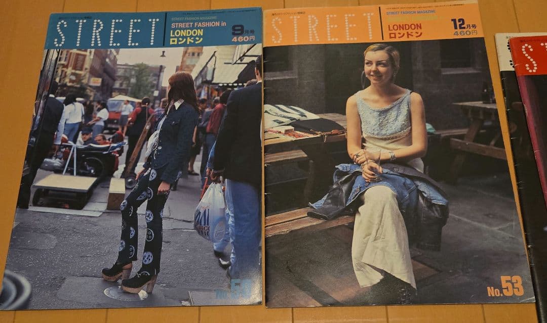 STREETLONDONストリートファッション　1991～2005年13冊セット