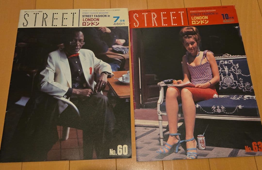 STREETLONDONストリートファッション　1991～2005年13冊セット