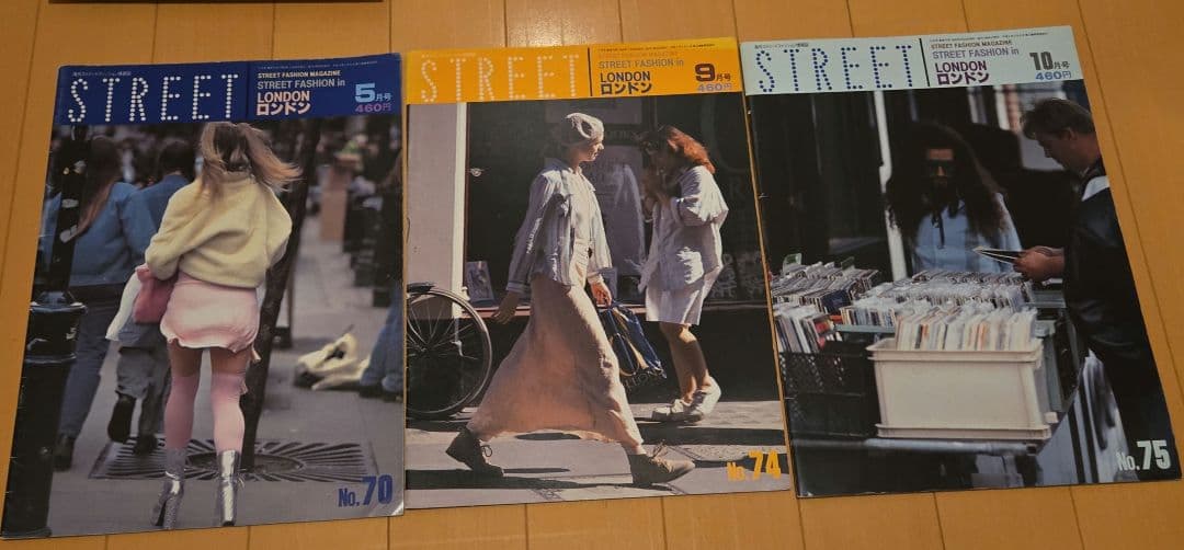 STREETLONDONストリートファッション　1991～2005年13冊セット