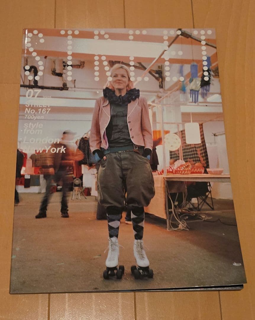 STREETLONDONストリートファッション　1991～2005年13冊セット