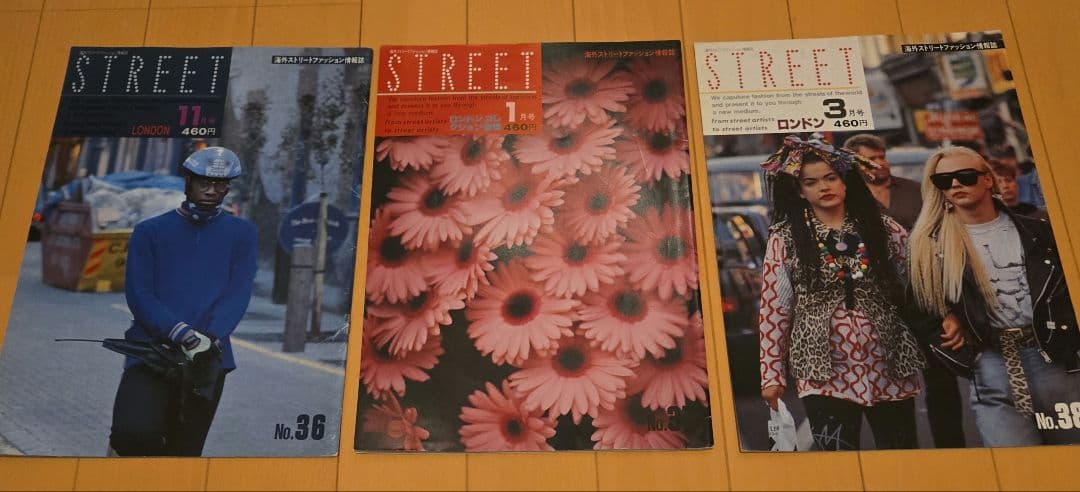 STREETLONDONストリートファッション　1991～2005年13冊セット