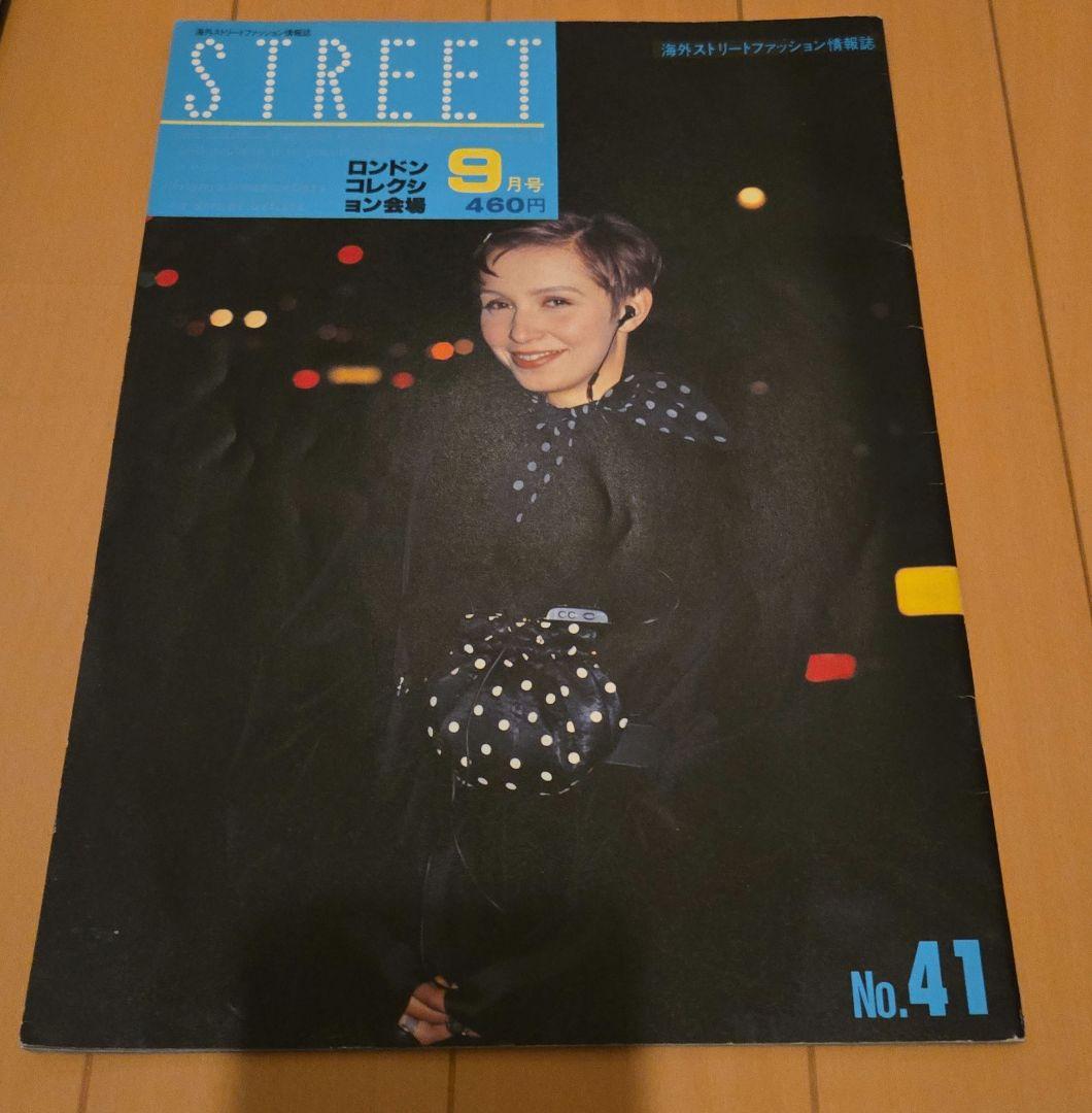STREETLONDONストリートファッション　1991～2005年13冊セット