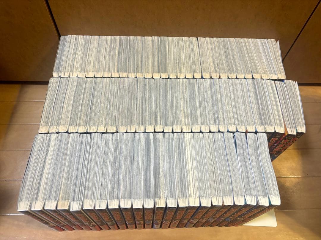 キングダム 77巻全巻セット