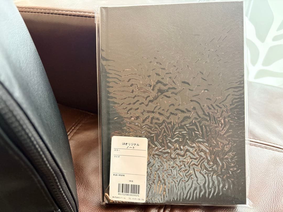 【国内8足/世界96足】完品マグネティコ エリート5 FG MANSORYコラボ