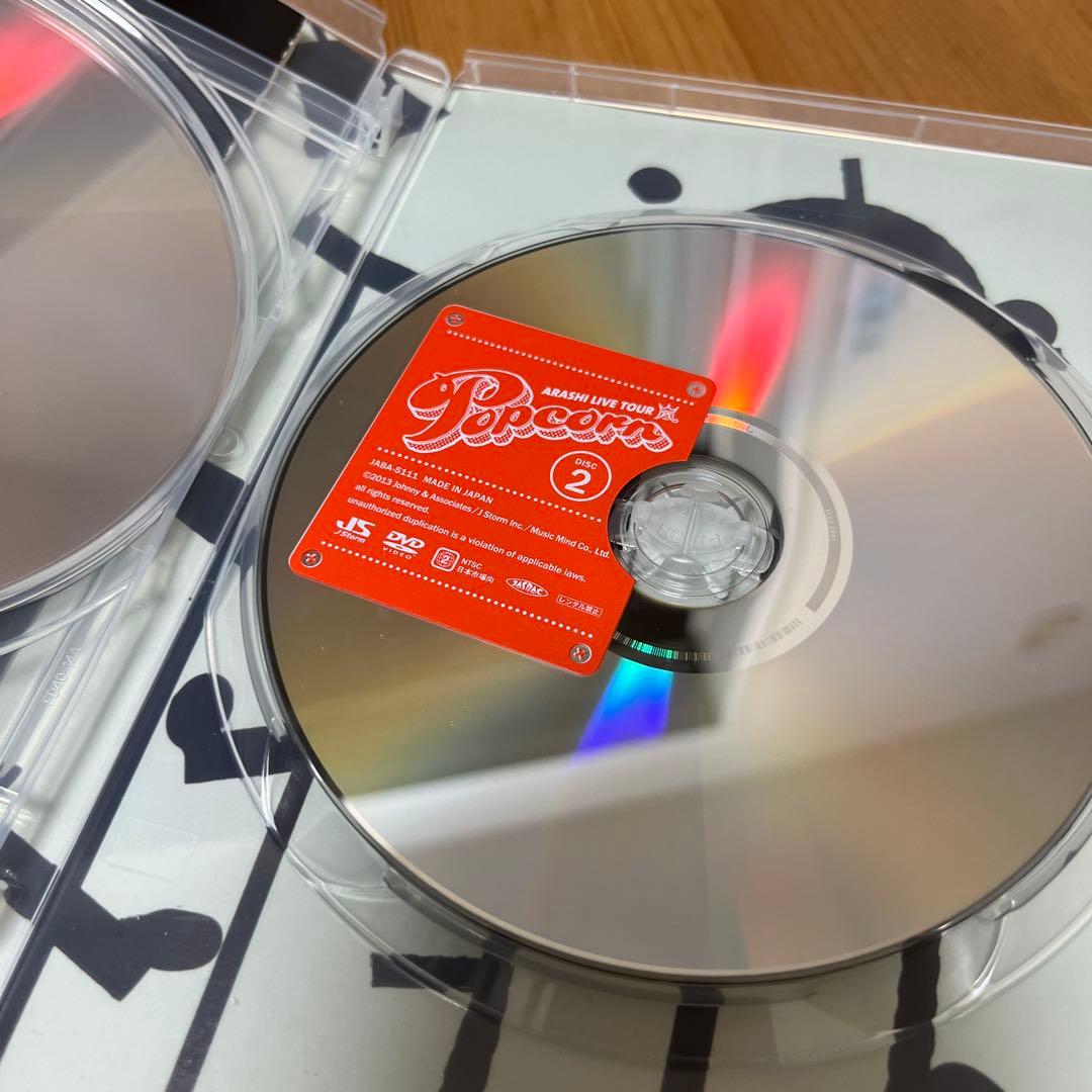 嵐/ARASHI LIVE TOUR Popcorn〈2枚組〉