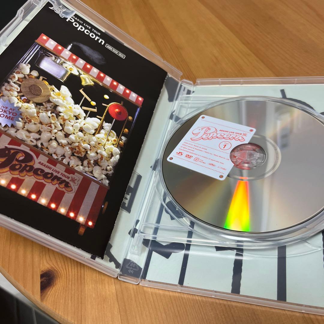 嵐/ARASHI LIVE TOUR Popcorn〈2枚組〉