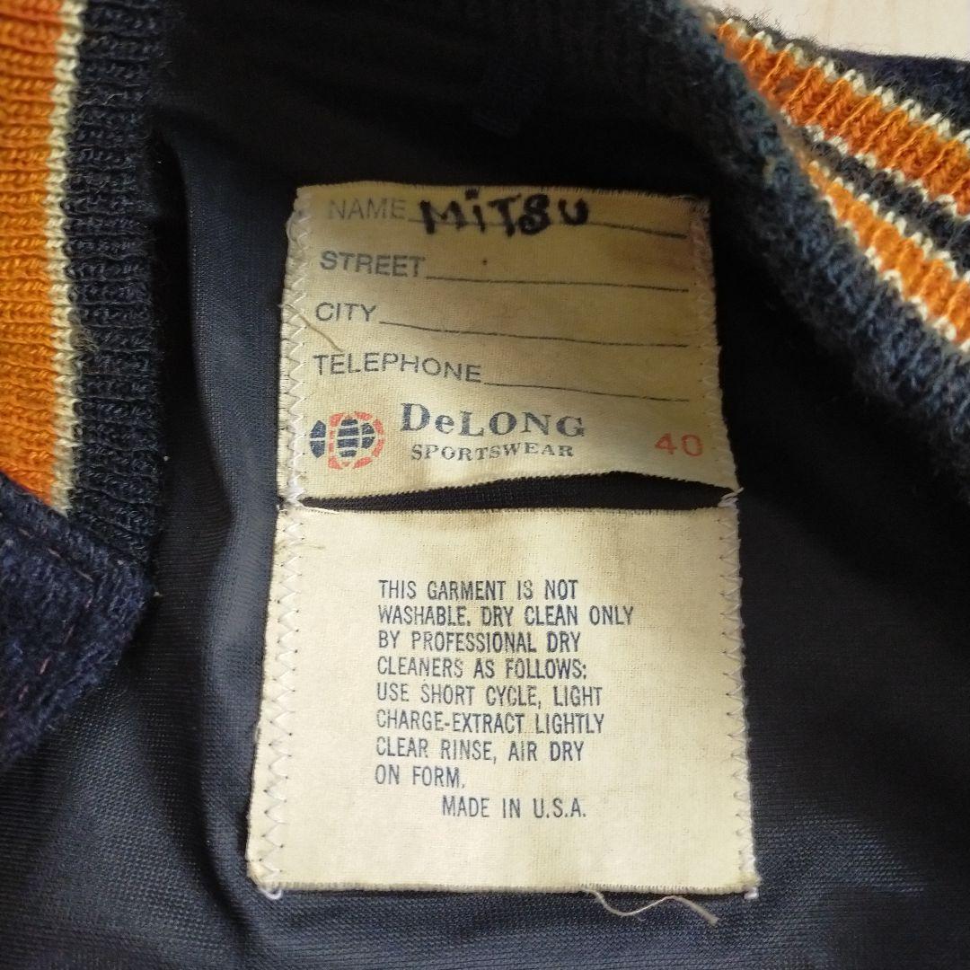 70s-80s/vintage/DeLONG/NFL/シカゴベアーズ/スタジャン