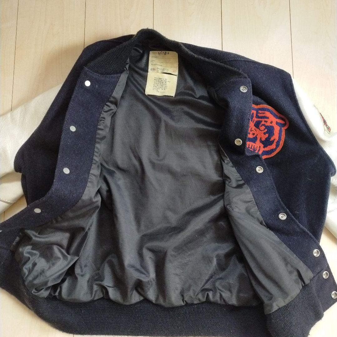 70s-80s/vintage/DeLONG/NFL/シカゴベアーズ/スタジャン