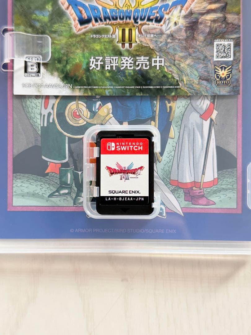 ドラゴンクエストⅠ&Ⅱ ポケモンレジェンズZ-A セット