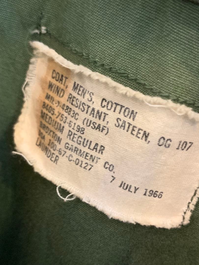 スペシャル 60s USAF キャトルジャケット カスタム スーベニアジャケット