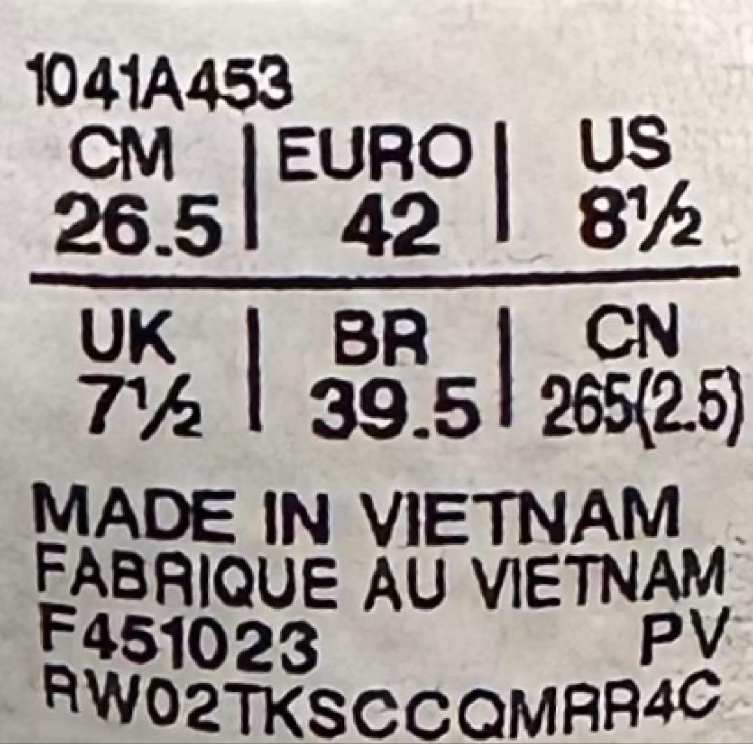 【最終値下げ】アシックス× BOSS GEL-RESOLUTION 9