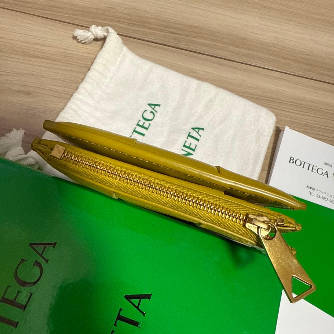 Bottega Veneta ボッテガ・ヴェネタ　二つ折りファスナーウォレット