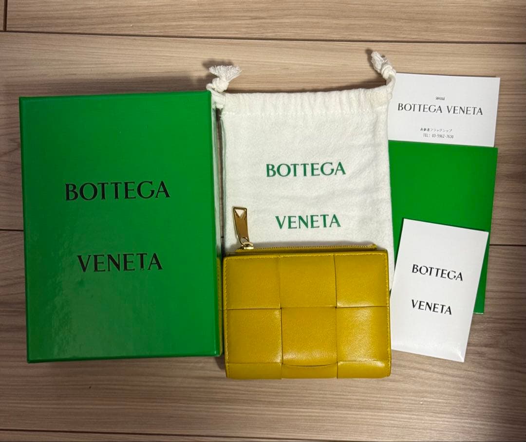 Bottega Veneta ボッテガ・ヴェネタ　二つ折りファスナーウォレット