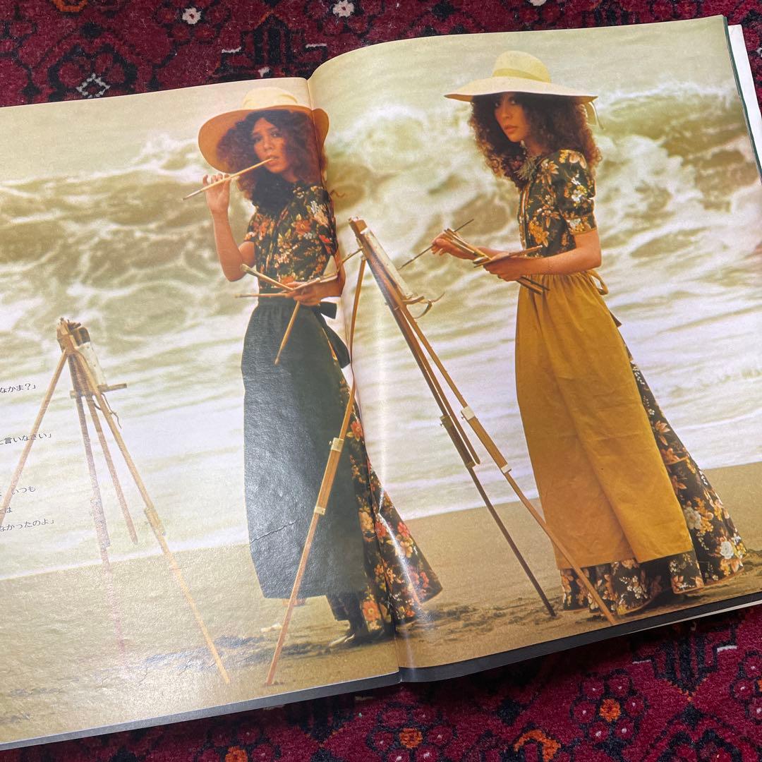 vintage an・an no.31