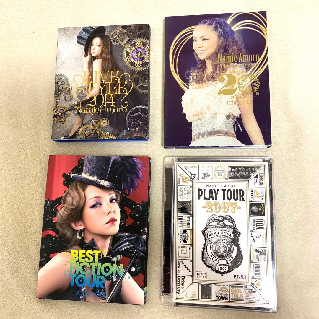 安室奈美恵　DVD 4枚セット