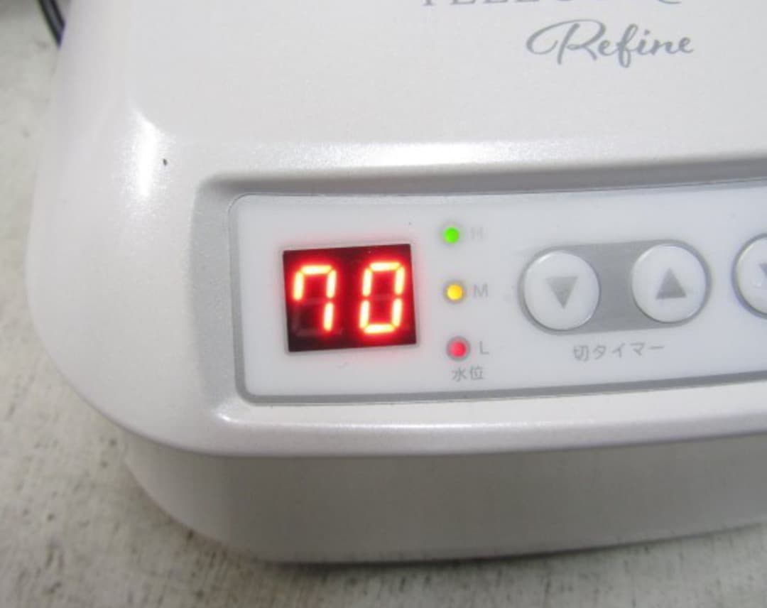 YOSA テルスガイザー リファイン ボイラー機 マットレス