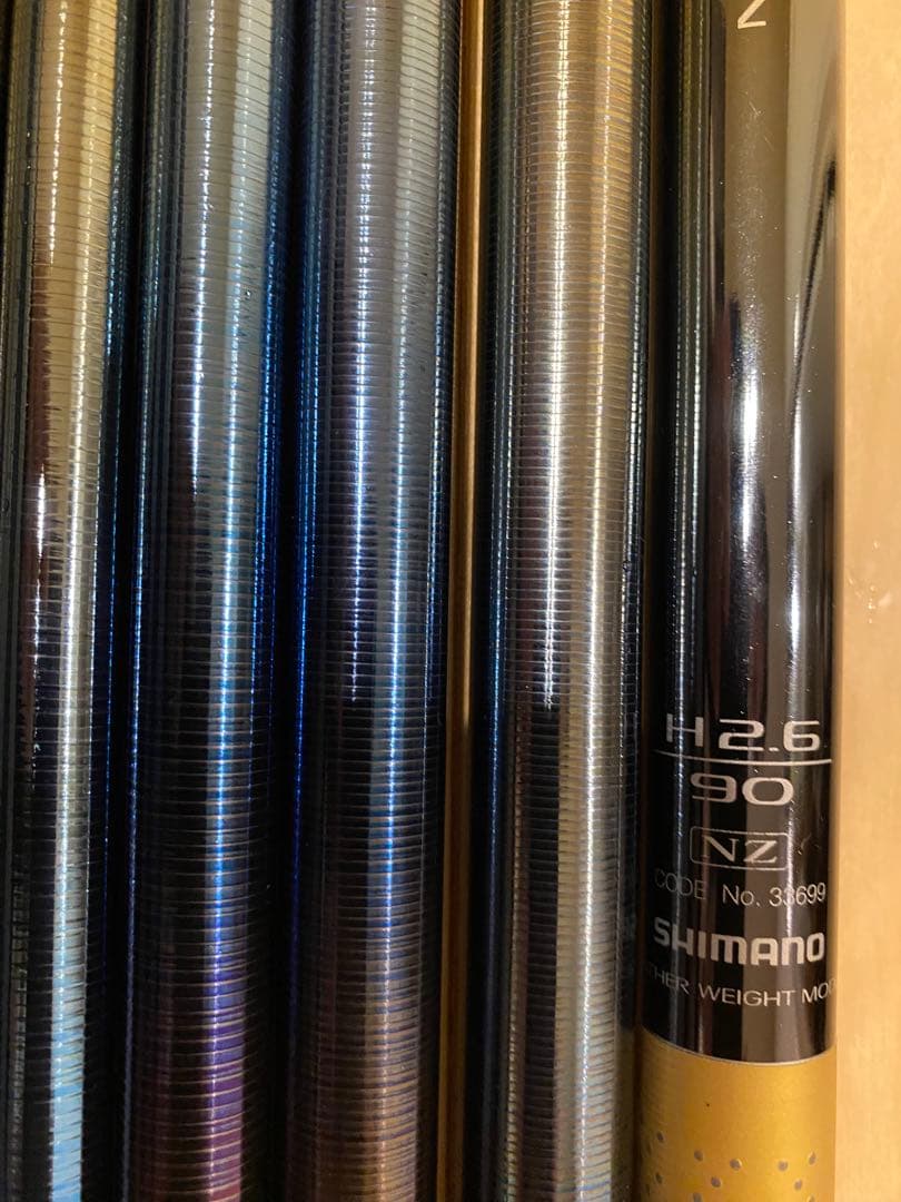 シマノ　リミテッドプロFW H2.6 90NZ